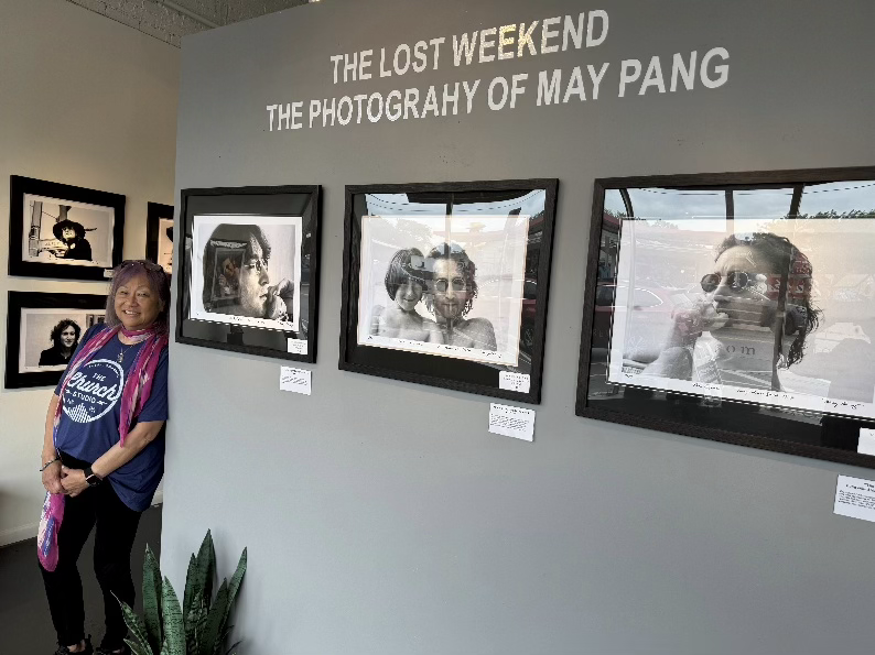 May pang